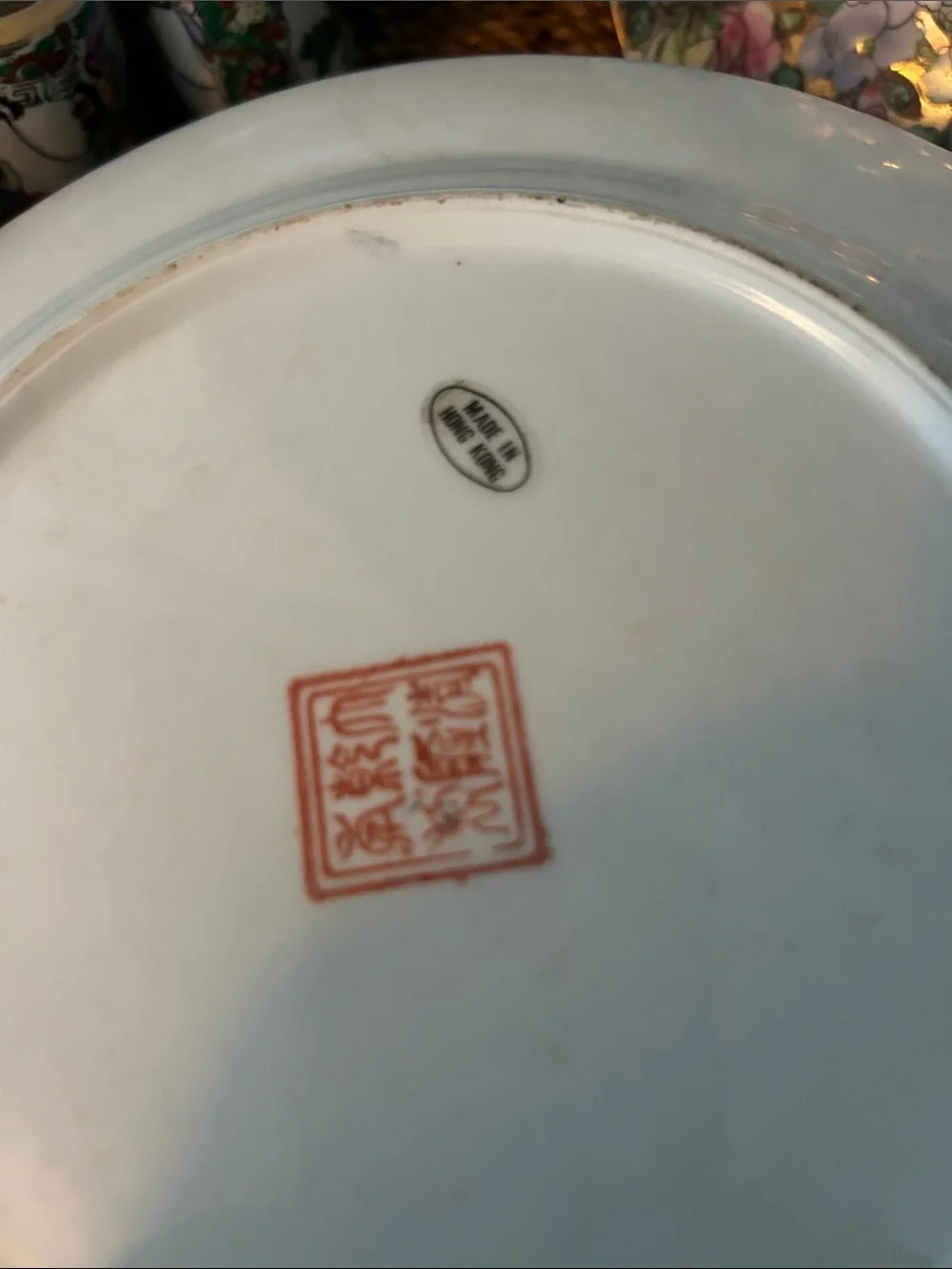 Famille Rose Medallion Chinese Porcelain  8”. Dessert Plate in Pink and Green EU